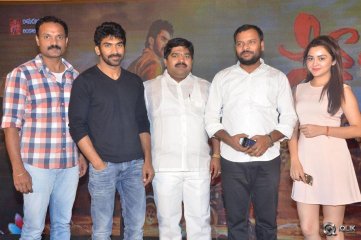 Siddhartha Movie Success Meet